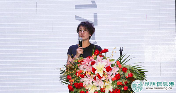 “字道2017”全国巡展收官之作在昆明国家广告产业园举行 “字道2017”全国巡展收官之作在昆明国家广告产业园举行