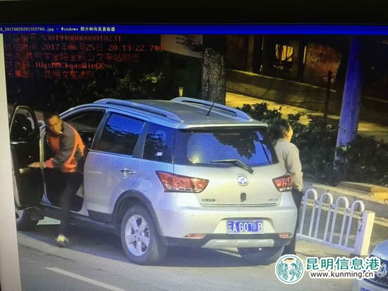 电子眼抓拍到的违停车辆 电子眼抓拍到的违停车辆