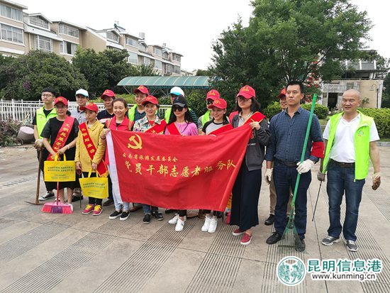 度假区进入环境卫生整治第二阶段 “包保”不力要追责 度假区进入环境卫生整治第二阶段 “包保”不力要追责