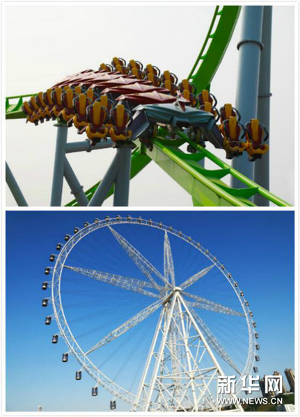 我国首家山地版欢乐谷亮相巴渝高地 我国首家山地版欢乐谷亮相巴渝高地