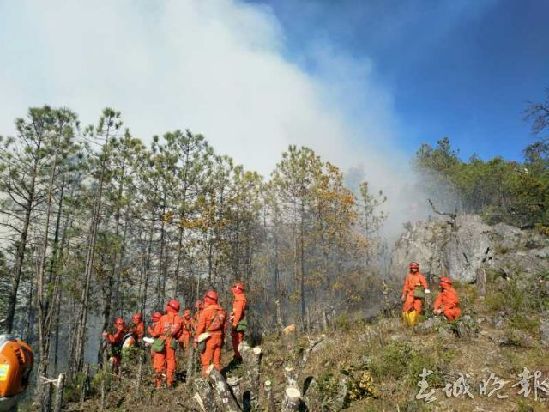 香格里拉市三坝乡“5·8”森林火灾 香格里拉市三坝乡“5·8”森林火灾