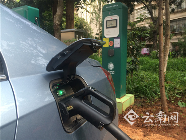 充电桩,云南,行驶