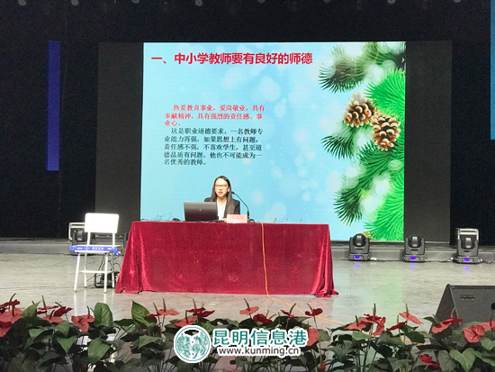 昆明市教育界举行优秀教师现场交流会 一线名师分享心得与感动