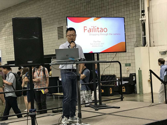 刷脚也能购物！阿里家的黑科技引谷歌工程师围观