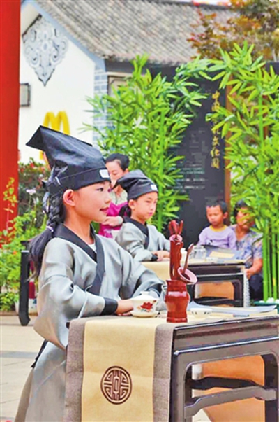 云南民族大观园传播云茶传承茶艺