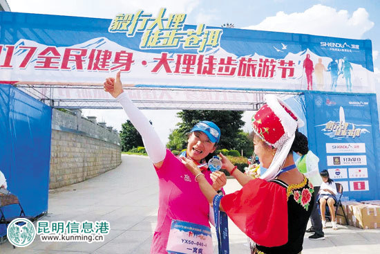 大理独特的城市魅力令参赛选手兴奋不已 大理独特的城市魅力令参赛选手兴奋不已