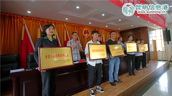 “野生菌一条街”获评诚信经营示范街 73家店获评诚信经营示范店