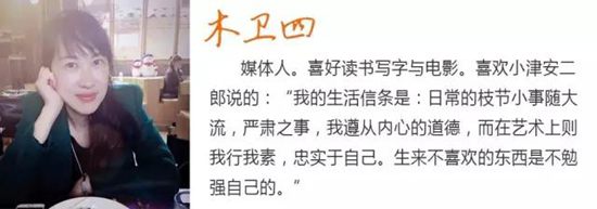 木卫四专栏:一个异乡人打车过江记 木卫四专栏:一个异乡人打车过江记
