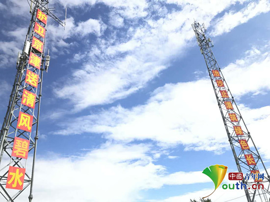 记者手记:谱一曲生态建设的“燕赵之歌” 记者手记:谱一曲生态建设的“燕赵之歌”