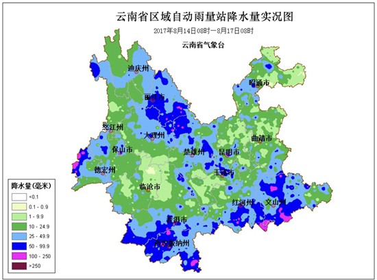 周末眼看要泡汤 未来三天强降水又来了