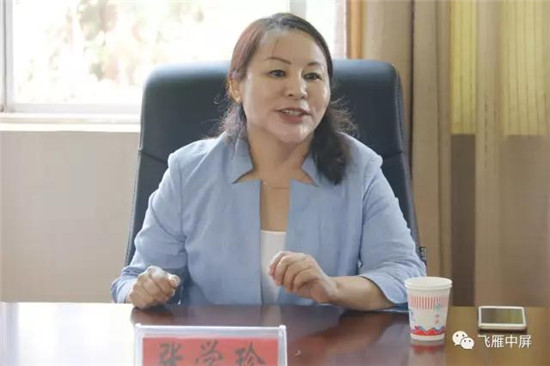 中屏镇为31名贫困学生举行捐资助学活动 中屏镇为31名贫困学生举行捐资助学活动