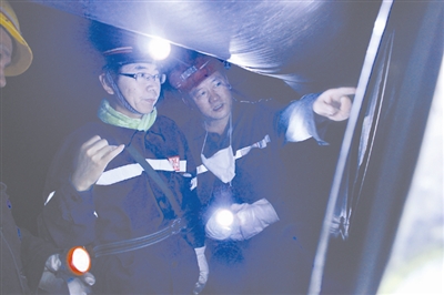 云南开展煤矿安全体检 云南开展煤矿安全体检