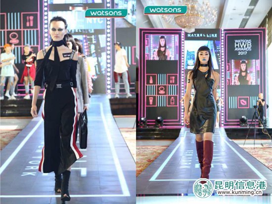 2017屈臣氏健康美丽大赏举行 潮玩“Beauty Style” 2017屈臣氏健康美丽大赏举行 潮玩“Beauty Style”