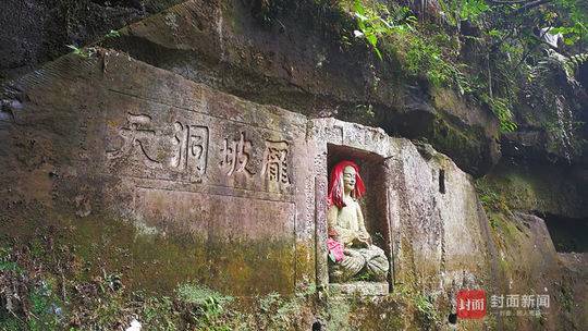 四川10尊文物佛像被“断头” 四川10尊文物佛像被“断头”