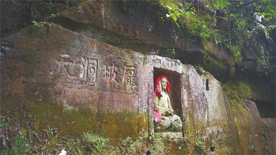 夹江明代摩崖造像10颗佛头被盗 警方已介入