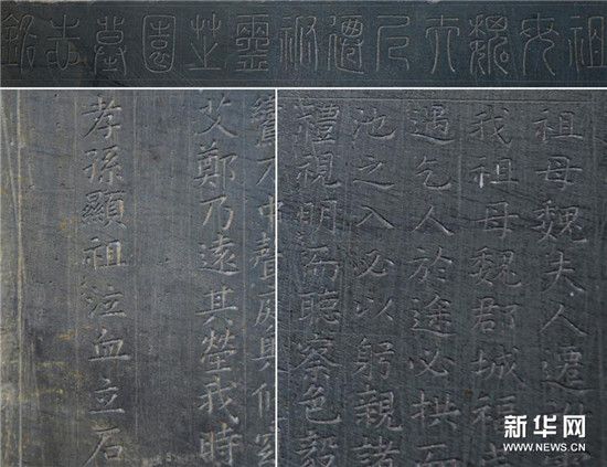 江西抚州发现明代戏剧家汤显祖墓葬具体位置 江西抚州发现明代戏剧家汤显祖墓葬具体位置