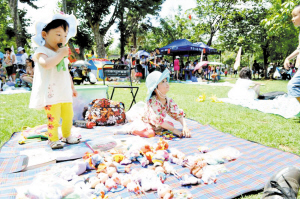 西华公园草坪明确不收费