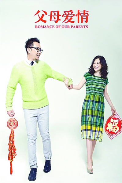 近年来电视剧创作巡礼：抒写时代精神 展现美好生活