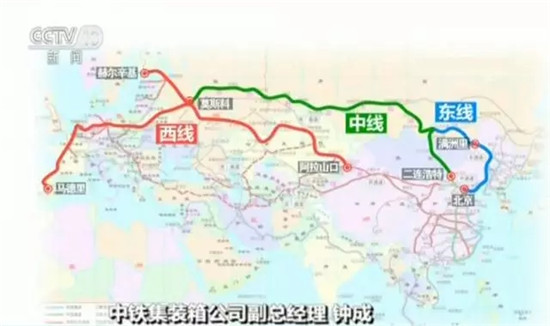 中欧班列开行突破5000列 “钢铁丝路”让国际贸易走进超市 中欧班列开行突破5000列 “钢铁丝路”让国际贸易走进超市