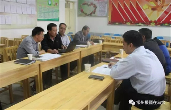 “围绕总目标 新疆再出发”|一次援疆情聚一生 “围绕总目标 新疆再出发”|一次援疆情聚一生