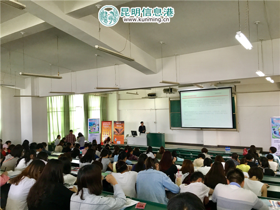 防范金融风险 红塔证券开展“金融知识宣传月”系列宣传活动