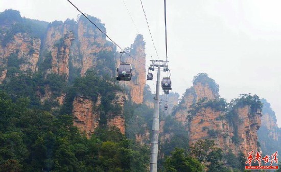 发展旅游产业是武陵源推进精准扶贫工作的重要手段。 发展旅游产业是武陵源推进精准扶贫工作的重要手段。