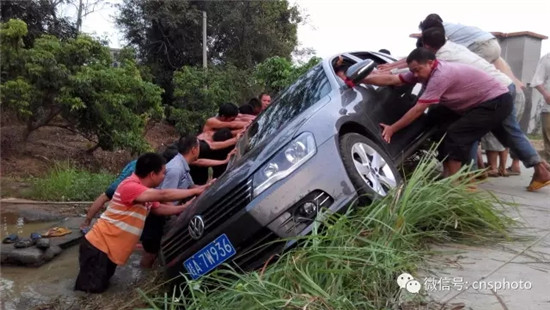 “改革在身边”手机摄影大赛第二期周奖揭晓 “改革在身边”手机摄影大赛第二期周奖揭晓
