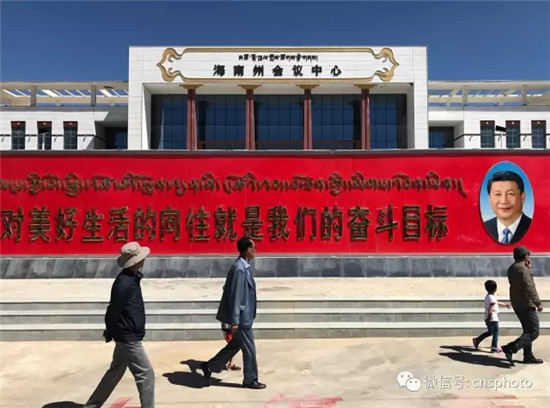 “改革在身边”手机摄影大赛第二期周奖揭晓 “改革在身边”手机摄影大赛第二期周奖揭晓