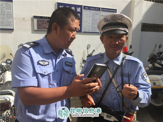 “昆明好人”老张的电动车丢失一月被民警找回 换了电瓶还翻新了 “昆明好人”老张的电动车丢失一月被民警找回 换了电瓶还翻新了