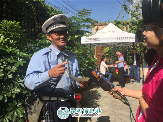 “昆明好人”老张的电动车丢失一月被民警找回 换了电瓶还翻新了 “昆明好人”老张的电动车丢失一月被民警找回 换了电瓶还翻新了