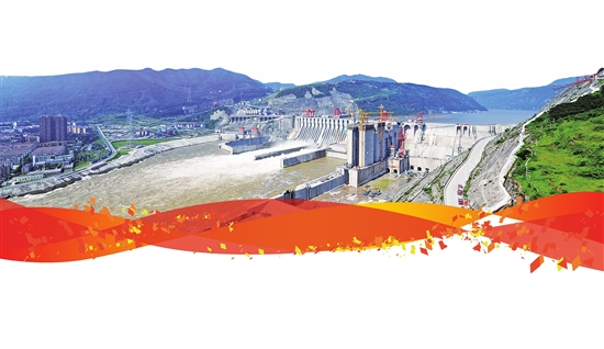 云南能投集团五年发展资产过千亿 位列中国企业500强第250位 云南能投集团五年发展资产过千亿 位列中国企业500强第250位