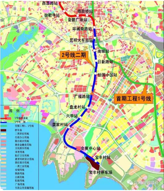 地铁2号线二期工程启动铺轨招标 计划2019年12月完工