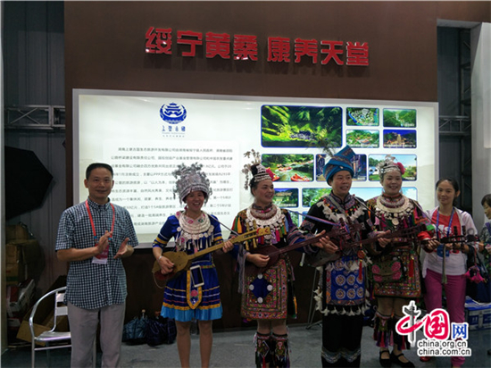 “锦绣潇湘 神秘湘西”2017湖南旅博会启幕