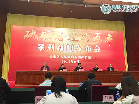 【砥砺奋进的五年】普洱:耕好绿色经济“试验田” 构建发展新高地 【砥砺奋进的五年】普洱:耕好绿色经济“试验田” 构建发展新高地