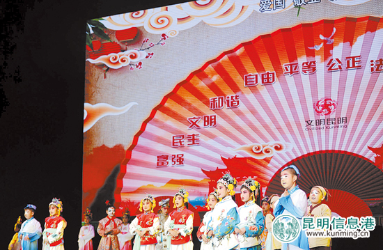 共青团昆明市委五年工作巡礼 共青团昆明市委五年工作巡礼