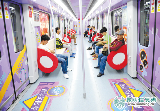 共青团昆明市委五年工作巡礼 共青团昆明市委五年工作巡礼