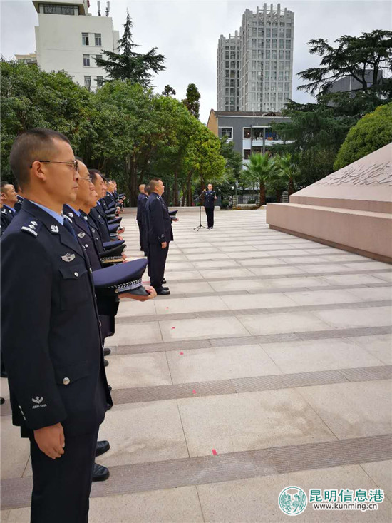 鲜花祭英烈 五华警方举行烈士纪念日公祭活动