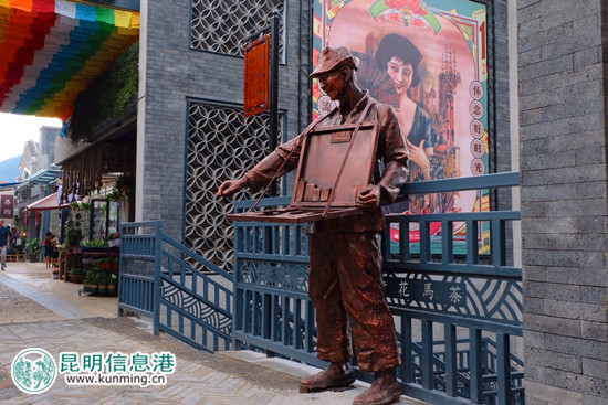 茶马花街一角 茶马花街一角