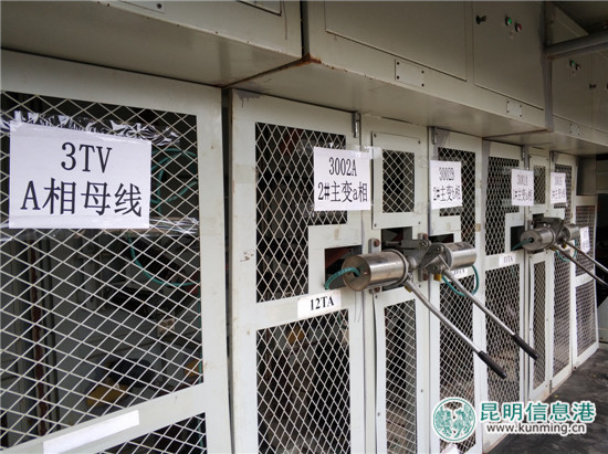 云南铁路最大货运站王家营西站牵引变电所改造完工