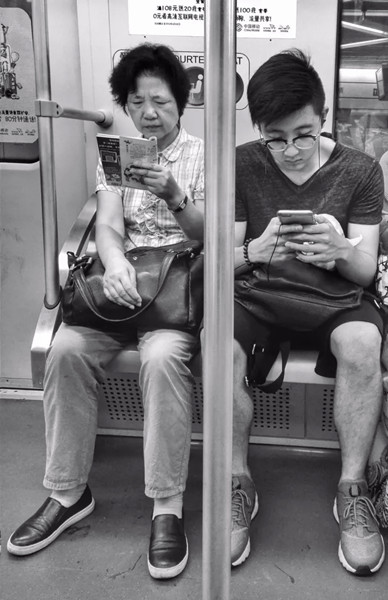 界限(李猛/摄) 界限(李猛/摄)