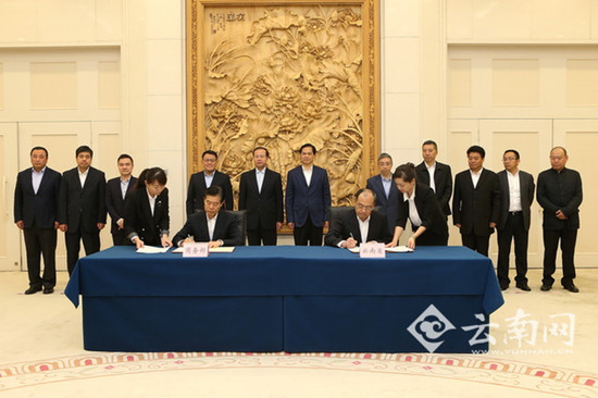 云南省与商务部签署全面合作协议 共建面向南亚东南亚辐射中心