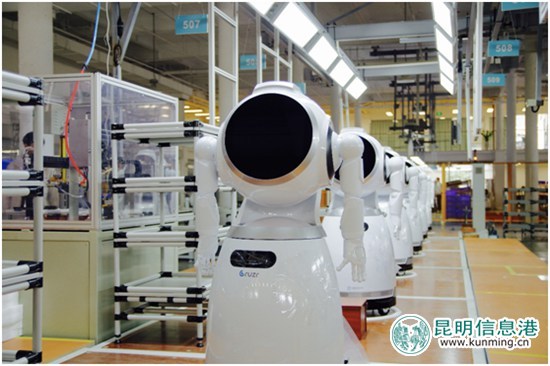 智能服务机器人Cruzr昆明下线 预期年产量达3万台 智能服务机器人Cruzr昆明下线 预期年产量达3万台
