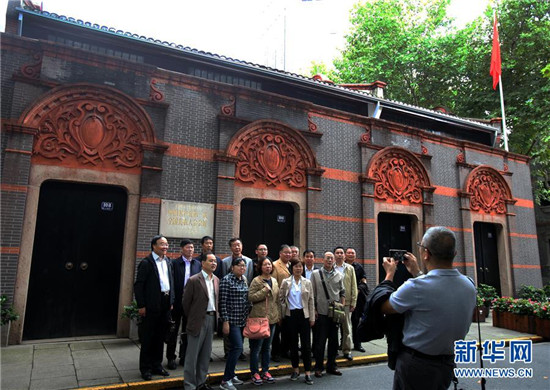 变革不平凡 奋进新时代——来自基层蹲点现场的报道 变革不平凡 奋进新时代——来自基层蹲点现场的报道