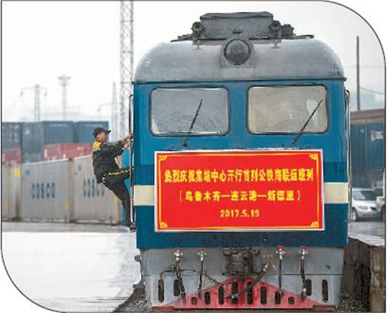 代表热议“中国特色社会主义进入新时代” 代表热议“中国特色社会主义进入新时代”