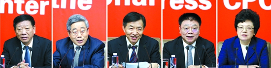 十九大举行第五场记者招待会 介绍保障和改善民生情况 十九大举行第五场记者招待会 介绍保障和改善民生情况