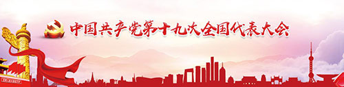 http://xw.kunming.cn/zt/node_62820.htm http://xw.kunming.cn/zt/node_62820.htm