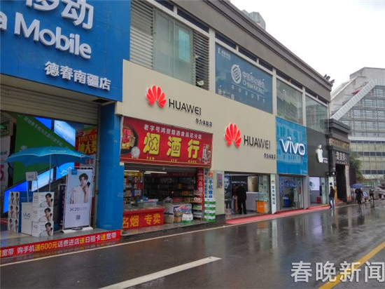 手机回收成利润新增点