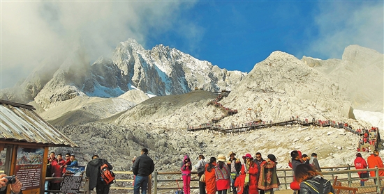 建设美丽云南共享生态文明 建设美丽云南共享生态文明