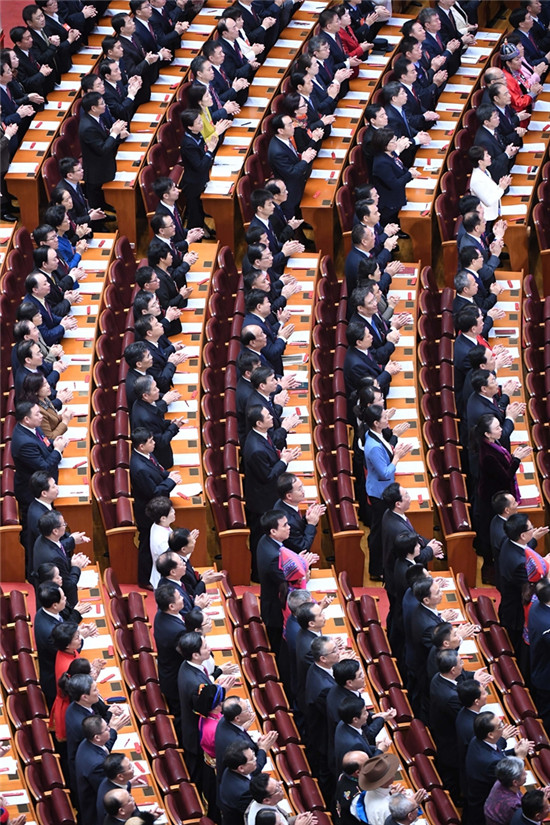 中国共产党第十九次全国代表大会举行闭幕会