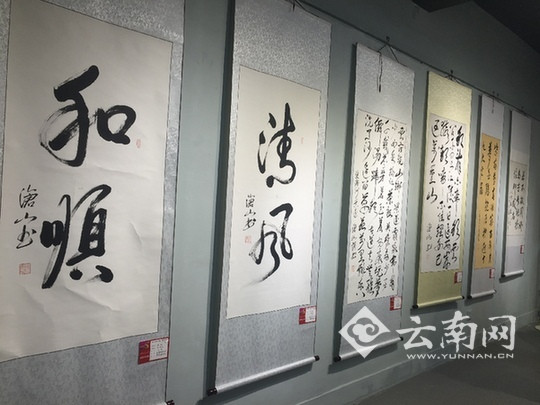 云南省第五届大学生艺术展演开幕 百余件获奖绘画篆刻作品亮相